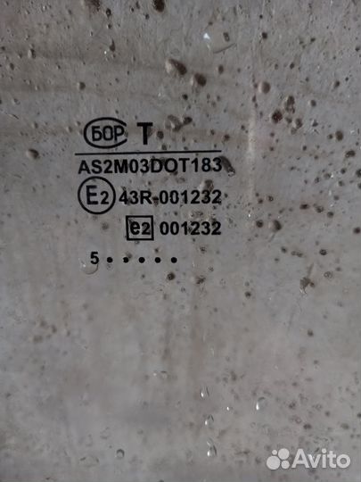 Стекла передние 2114, 2115, 2109, 21099