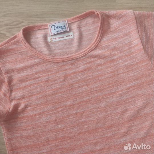 Термонаклейки, стикеры на одежду именные