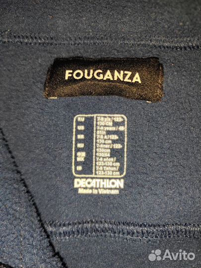 Флисовая кофта