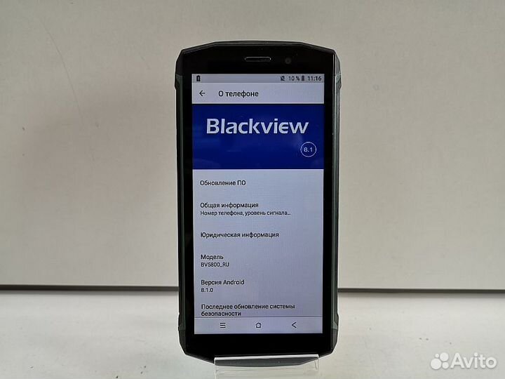 Blackview BV5800, 2/16 ГБ