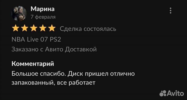 Shadow of the Tomb Raider для PS4
