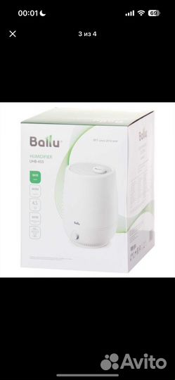 Увлажнитель воздуха Ballu UHB-455