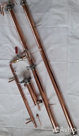 Самогонный аппарат