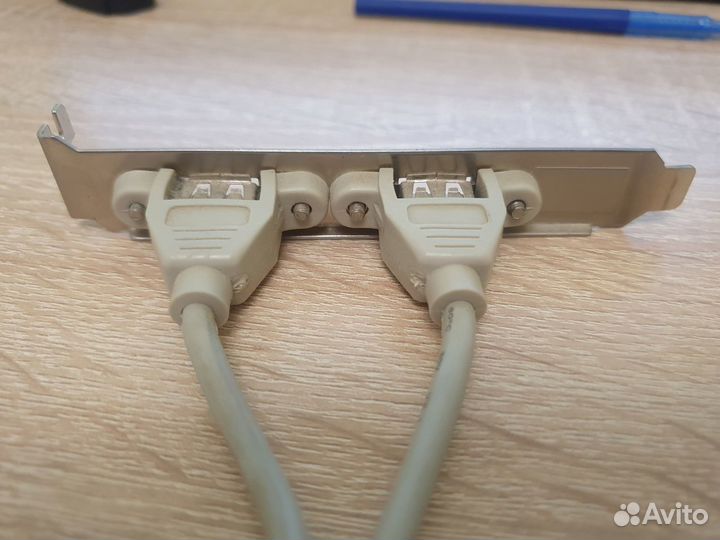 Монтажная планка 2xUSB
