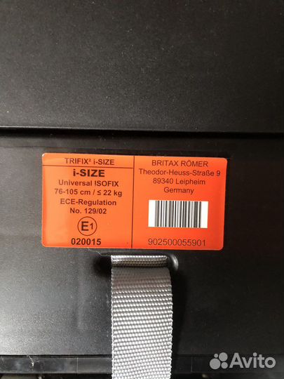 Автокресло britax romer trifix2 i size