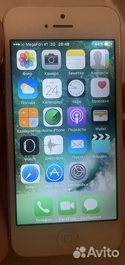 iPhone 5 64GB gold