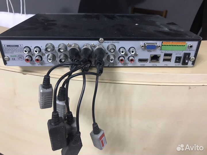 Цифровой видеорегистратор