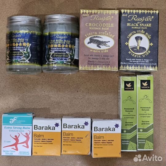 Масло для массажа