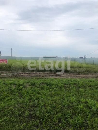 Участок 10 сот. (ИЖС)