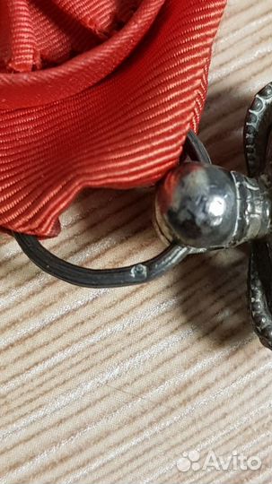 Франция 1830-1848. Орден Почетного легиона