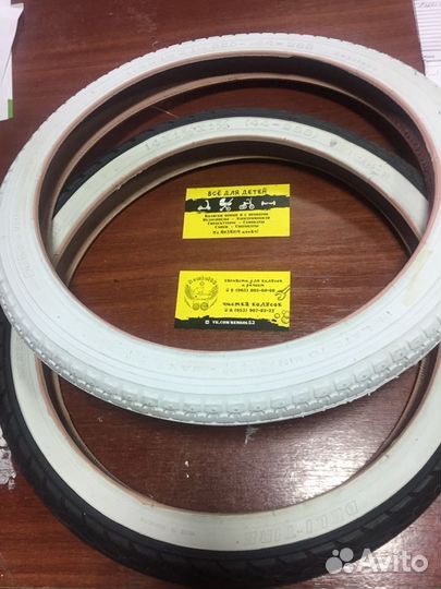 Покрышки для детской Коляски 14 дюймов