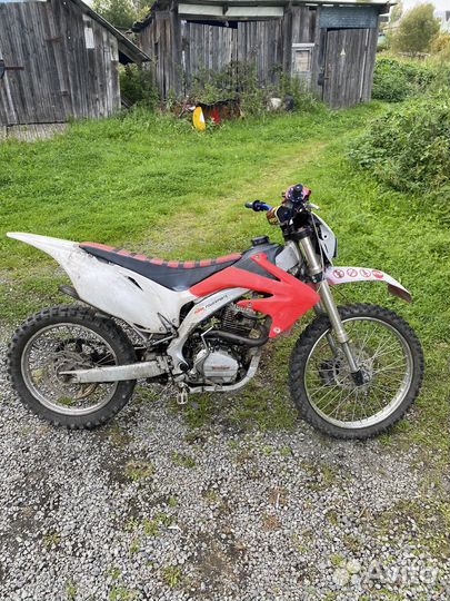 Motoland xr250