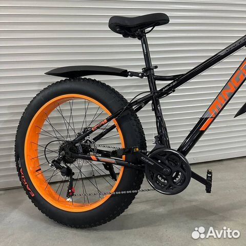 Велосипед 26