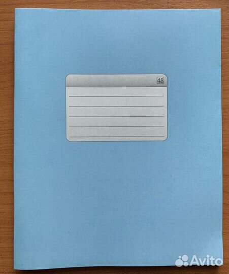 Тетради 48 л. А5 в клетку