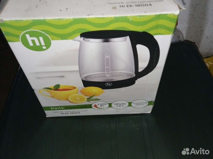 Чайник электрический стекло