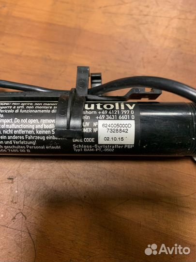 Пиропатрон ремня безопасности Bmw F01 F02 F07 F10