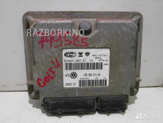 Блок управления двигателем 036906014AN