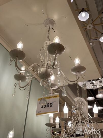Люстра новая