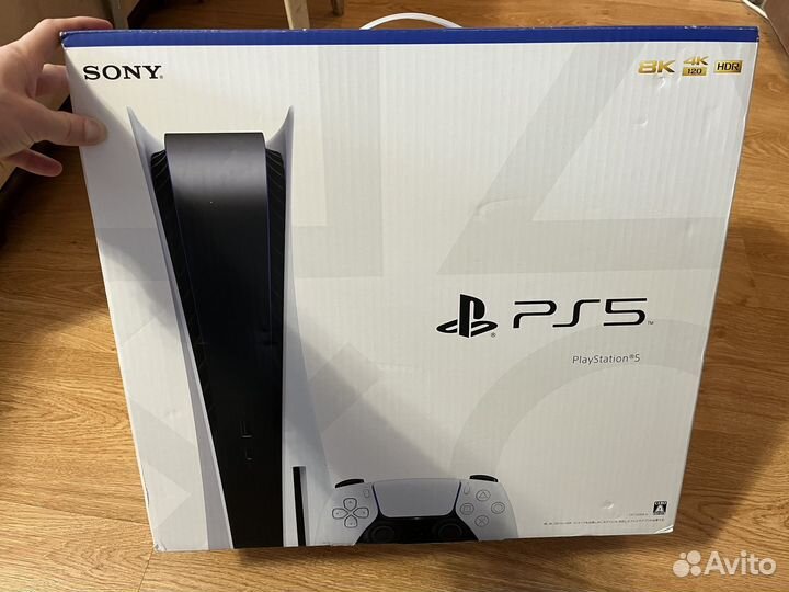 Игровая приставка sony PlayStation 5 ревизия 3