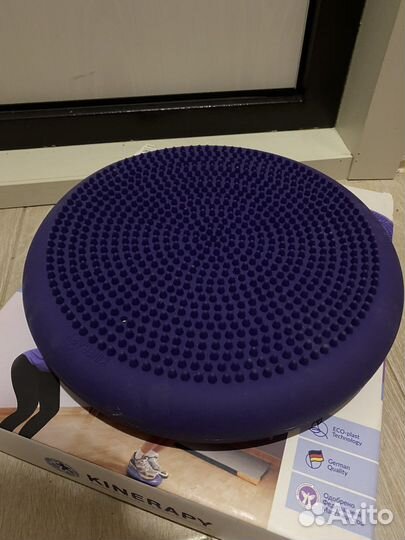 Балансировочный диск