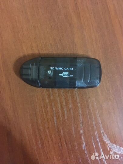 Уезби флешка переходник