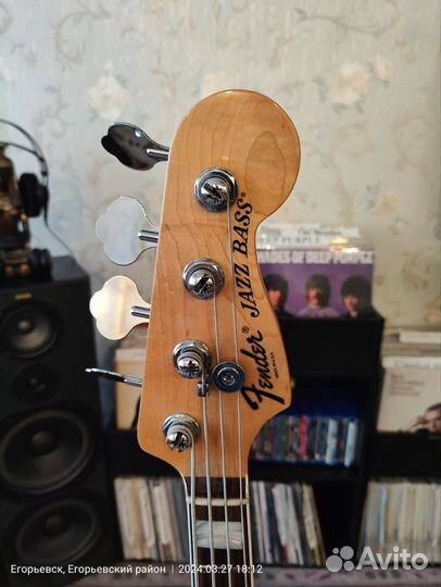 Бас гитара