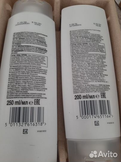 Набор 'Pantene' 2в1 для волос