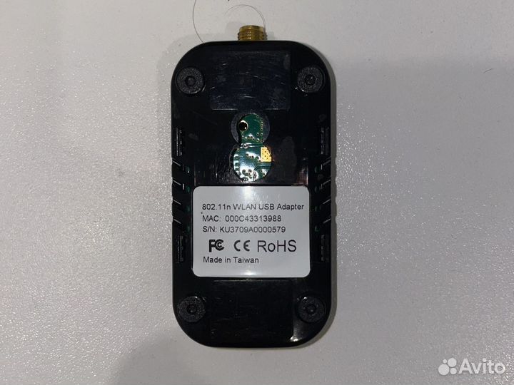 Внешний модуль usb wifi 2.4ghz B/G/N 1Watt