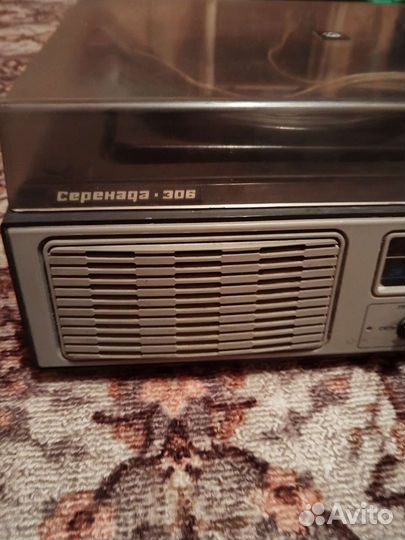 Проигрыватель винила СССР