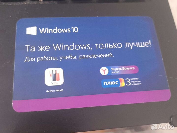 Ноутбук asus Irbis nb600