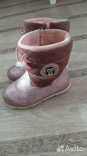 Сапоги детские