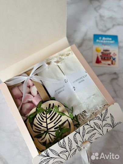 Подарочный набор чайный комплимент