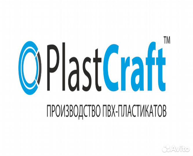 Аппаратчик