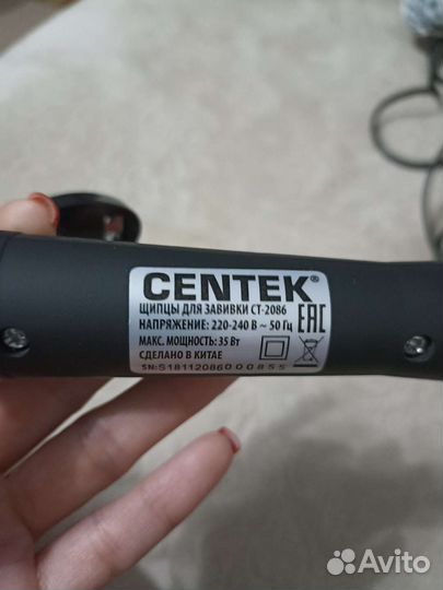 Плойка щипцы для завивки Centek