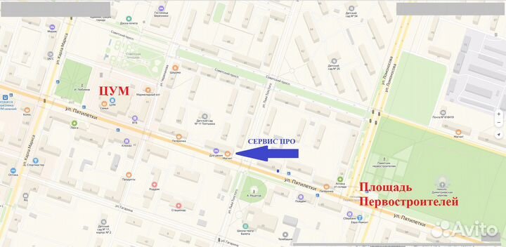 Заглушка защита решетки радиатора Renault Sandero