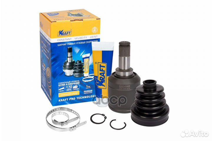 Шрус внутрений KT059268 Kraft