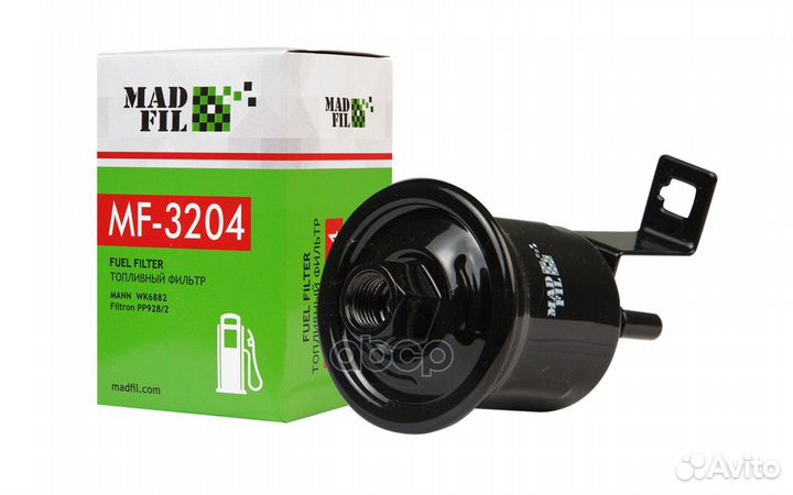 Фильтр топливный MF3204 MadFil
