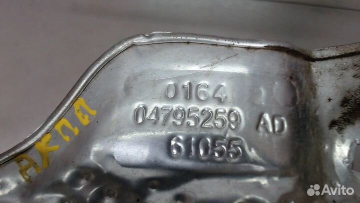 Тепловой экран Jeep Compass, 2014