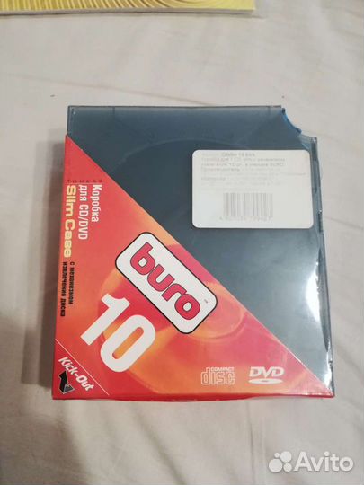 DVD+RW DL, DVD+RW, коробка, наклейка