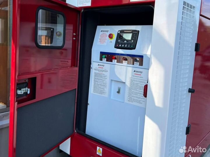 Дизельный генератор, электростанция 20 кВт