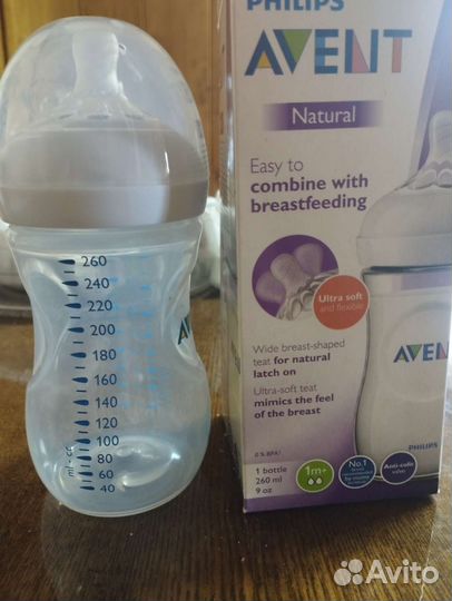 Бутылочки avent 260
