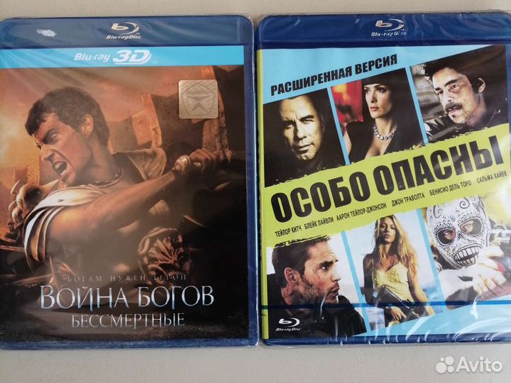 Blu RAY Кинофильмы