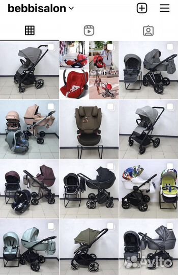 Коляски бу в наличии и под заказ