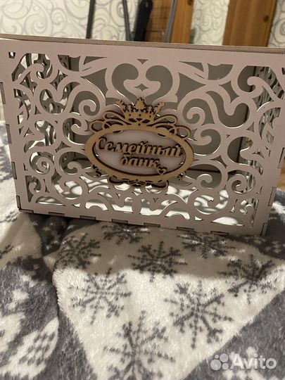 Свадебные аксессуары