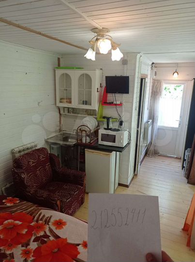 Дом 20 м² на участке 3 сот.