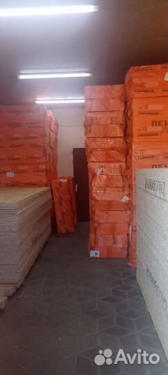 Утеплитель пеноплекс 30мм