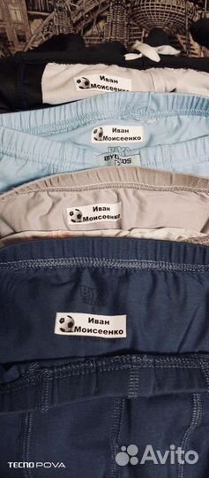 Термонаклейки на одежду именные