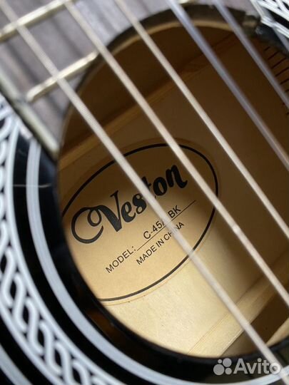 Классическая гитара