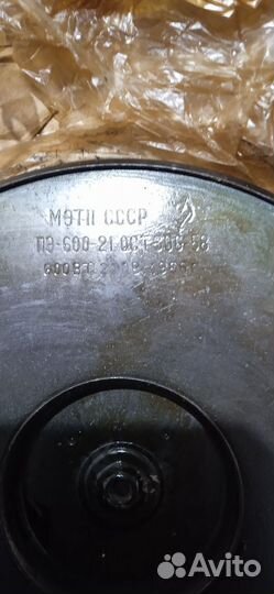 Нагревательный элемент СССР