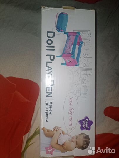 Кровать манеж для кукол